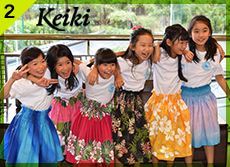 Keiki